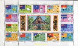 275567 MNH TUVALU 1986 FORUM DEL PACIFICO SUR - Sonstige & Ohne Zuordnung