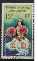 POLYNESIE     N°  YVERT  N° PA 7 (2)   OBLITERE   ( OB 6/23 ) - Used Stamps