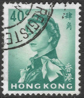 Hong Kong. 1966-72 QEII. 40c Used. Sideways Block CA W/M SG 228 - Gebruikt