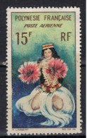 POLYNESIE     N°  YVERT  N° PA 7 (6)   OBLITERE   ( OB 6/29 ) - Used Stamps
