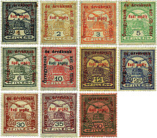 324260 HINGED HUNGRIA 1915 MOTIVOS VARIOS - Unused Stamps