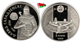 Belarus - 1 Rouble 2008 (David Of Hrodna) - Belarus