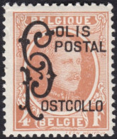 BELGIQUE, 1928, Chemins De Fer ( COB TR168 **) - Postfris