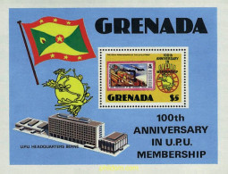 59823 MNH GRANADA 1981 CENTENARIO DE LA ADMISION DE GRANADA A LA UPU - Other & Unclassified
