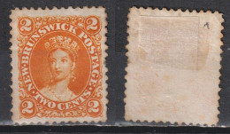 Timbre Neuf* De New Brunswick De 1860 N°7 MH - Unused Stamps