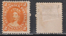 Timbre Neuf* De New Brunswick De 1860 N°7 MH - Unused Stamps