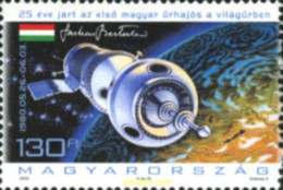 183901 MNH HUNGRIA 2005 25 ANIVERSARIO DEL PRIMER HUNGARO EN EL ESPACIO - Ongebruikt