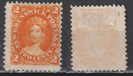 Timbre Neuf* De New Brunswick De 1860 N°7 MH - Unused Stamps