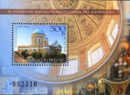 189534 MNH HUNGRIA 2006 150 ANIVERSARIO DE LA BASILICA DE ESZTERGOM - Nuevos