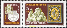 215123 MNH HUNGRIA 1979 PHILASERDICA 1979. EXPOSICION FILATELICA INTERNACIONAL - Other & Unclassified