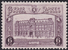 BELGIQUE, 1929-30, Chemins De Fer ( COB TR173 **) - Nuovi