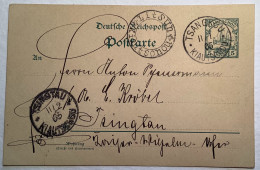 RARE "LITSUN KIAUTSCHOU"+TSANGKOU1905 Postal Stationery>Tsingtau (China Chine Ganzsache Brief Qingdao Cover Lettre - Kiaochow