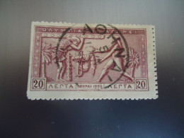 GREECE USED STAMPS OLYMPIC GAMES 1906   POSΤMARK  ΑΘΗΝΑ - Marcophilie - EMA (Empreintes Machines)