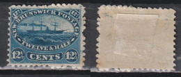 Timbre Oblitéré De New Brunswick De 1860 N°8 - Used Stamps