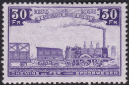 BELGIQUE, 1935, Chemins De Fer ( COB TR198 **) - Mint