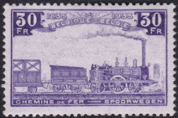 BELGIQUE, 1935, Chemins De Fer ( COB TR198 **) - Postfris