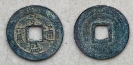 Ancient Annam Coin Canh Thinh Thong Bao (1793-1801) - Vietnam