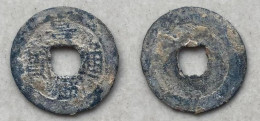 Ancient Annam Coin Rare Canh Thinh Thong Bao (1793-1801) ZINC Small Diameter - Vietnam