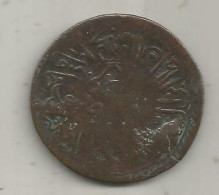 Monnaie, Origine Inconnue,  38 Mm, 20.50 Gr.,2 Scans,  Frais Fr 3.35 E - Unknown Origin