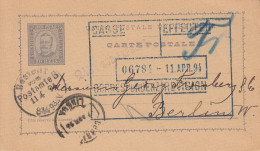 EP  Affr. 20 REIS / CENSUREE    Obl. LISBOA Du 7.4.1894   Adressée à BERLIN - Lettres & Documents