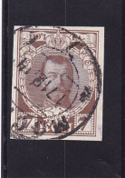 Russie - Timbre Non Dentelé  N° 80 A - 1913 TRICENTENAIRE DE L'AVENEMENT DES ROMANOV - Oblitérés