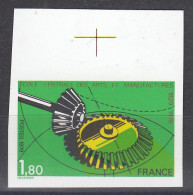 FRANCE : 1979 - ECOLE DES ARTS N° 2066 NON DENTELE NEUF ** LUXE SANS CHARNIERE - 1971-1980