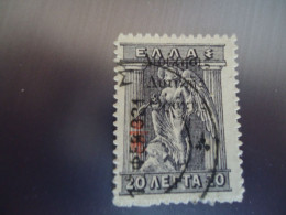 GREECE  USED    STAMPS  ΕΤ ΔΙΟΙΚΗΣΗ ΘΡΑΚΗΣ  1921 - Usados