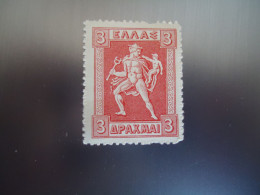 GREECE  ΜΝΗ 1913-19    STAMPS  ΛΙΘΟΓΡΑΦΙΚΗ  3 ΔΡΧ - Used Stamps