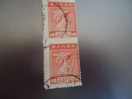 GREECE  USED 1913-19    STAMPS  ΛΙΘΟΓΡΑΦΙΚΗ  PAIR - Usati