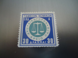 GREECE  MNH  REVENUE  ΧΑΡΤΟΣΗΜΟ  ΔΙΚΗΓΟΡΩΝ - Kreta