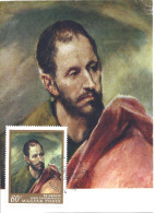 HONGRIE - CARTE MAXIMUM - Yvert N° 1968 - OEUVRE De EL GRECO - Cartes-maximum (CM)