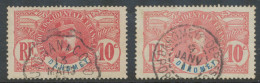 DAHOMEY 1906 Louis Faidherbe (1818-1889), General 10 C Karmin/blau (2x) Gestempelt - Oblitérés