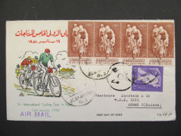 BRIEF Cycling Tour Egypt 1958   // Y6170 - Radsport