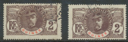 DAHOMEY 1906 Louis Faidherbe (1818-1889) General 2 C Lilabraun/rot 2x Gestempelt - Used Stamps