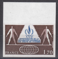 FRANCE : 1978 DROITS DE L'HOMME N° 2027 NON DENTELE NEUF ** LUXE SANS CHARNIERE - 1971-1980