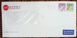 HONG KONG (CHINA) Postal History Cover On Birds Kingfisher, Postal Used 22.7.2014 RLO Return Letter Office - Covers & Documents