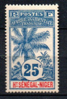 Col33 Colonie Haut Sénégal & Niger N° 8 Neuf X MH Cote : 26,00€ - Neufs