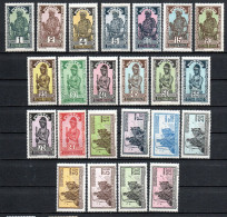 Col33 Colonie Haute Volta N° 43 à 65 Neuf X MH Cote : 113,00€ - Unused Stamps