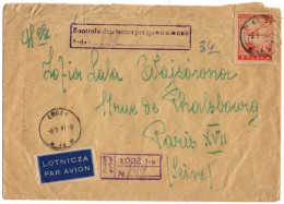 POLOGNE YT PA YT N°15 OBLITERE 1947 SEUL SUR LETTRE RECOMMANDEE EN POSTE AERIENNE DE LODZ POUR PARIS CONTROLE POSTAL - Airplanes