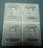 Belgium   1919   :    OC40 - V    MNH  - CAT.; 20,00€( VOIR 183-V1) - B DéFORMé - OC38/54 Belgian Occupation In Germany