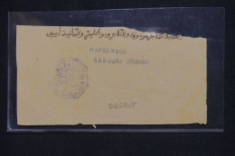 MAROC - Postes Chérifiennes - Cachet Maghzen En Bleu Sur Fragment De Marrakech - L 142698 - Locals & Carriers