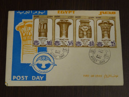 Egypt 1980 Post Day FDC VF - Lettres & Documents