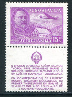 YOUGOSLAVIE- Poste Aérienne Y&T N°23- Neuf Avec Charnière * - Airmail