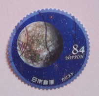 Nippon, Year 2020, Cancelled - Used Stamps