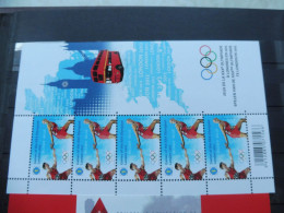 Belgique Belgie Blad Feuille  4243 Mnh Neuf **  J.o. London Londres ( Année 2012 ) - 2011-2020