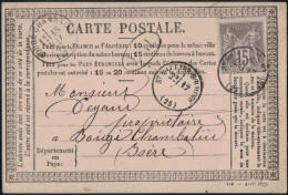 DROME - ST VALLIER S RHONE - BOITE MOBILE DANS OVALE - SAGE - CARTE PRECURSEUR - LE 17-5-1873. - 1877-1920: Periodo Semi Moderno