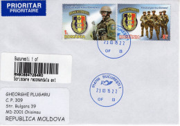 ROMANIA 2015: SPECIAL FORCES On REGISTERED Cover Circulated To Moldova Republic - Registered Shipping! - Used Stamps