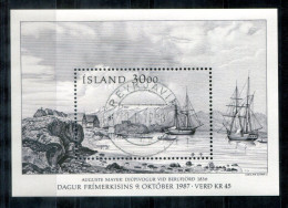 ISLAND Block 8, Bl.8 Canc.-Tag Der Briefmarke, Day Of The Stamp, Jour Du Timbre, Schiff, Ship,Bateau - ICELAND / ISLANDE - Blokken & Velletjes