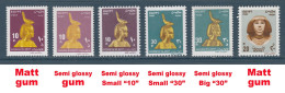 Egypt - 1999-2001 - RARE - ( Definitive "complete" Set With Varieties ) - MNH** - Nuevos