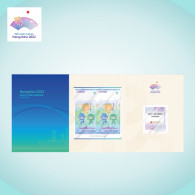 China Bank Notes,[Limited To 19000] Hangzhou 2022 19th Asian Games Commemorative Voucher (double Coupon) - Otros – Asia